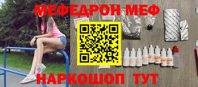 2c-b Кимры