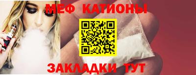 2c-b Кимры