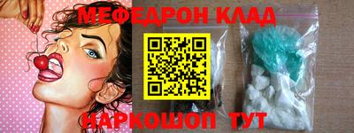 индика Кингисепп