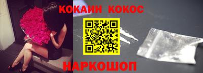 мяу мяу мука Владивосток
