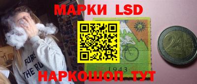 не бодяженный Кинель