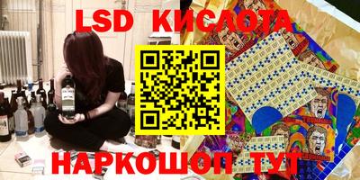 2c-b Кимры