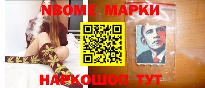 индика Кингисепп