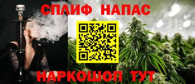 2c-b Кимры