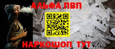 не бодяженный Кинель