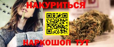 2c-b Кимры