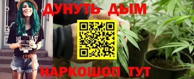 2c-b Кимры