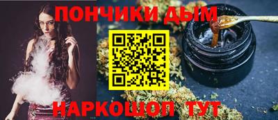 2c-b Кимры