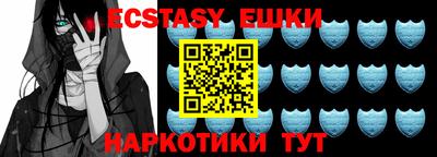 2c-b Кимры