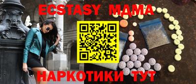 не бодяженный Кинель