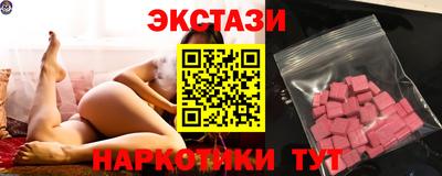 не бодяженный Кинель
