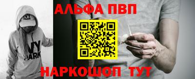 не бодяженный Кинель