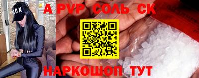 2c-b Кимры