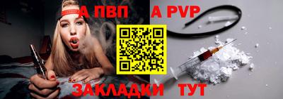 не бодяженный Кинель
