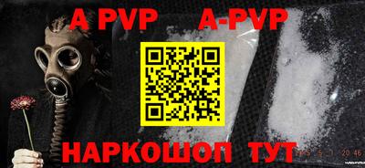 2c-b Кимры