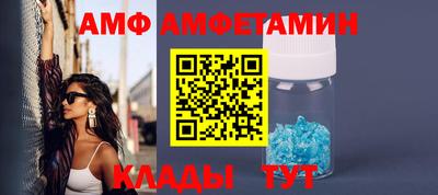 индика Кингисепп