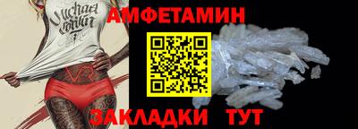 MDMA Premium VHQ Владимир