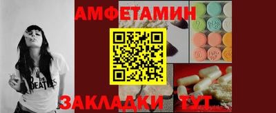 не бодяженный Кинель