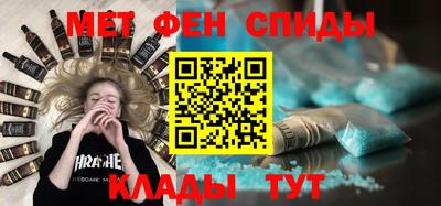 2c-b Кимры