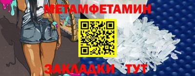 не бодяженный Кинель