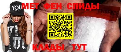 индика Кингисепп