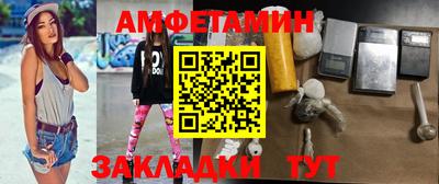 не бодяженный Кинель