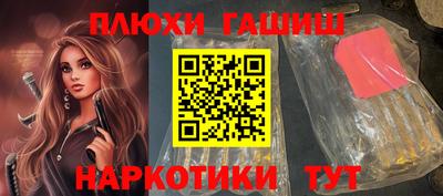 не бодяженный Кинель