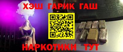 2c-b Кимры