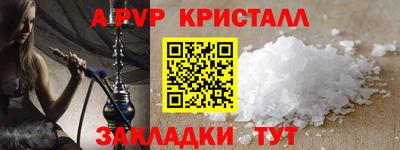 2c-b Кимры