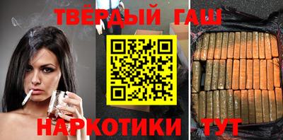 не бодяженный Кинель