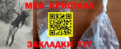 2c-b Кимры