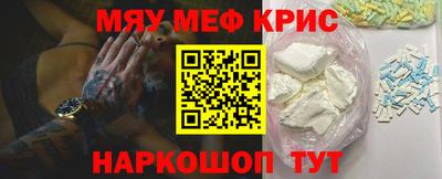 индика Кингисепп