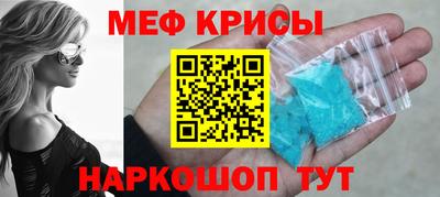 марихуана Владикавказ