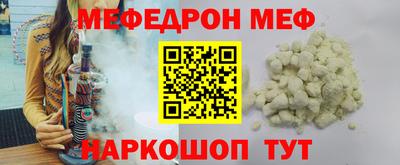 индика Кингисепп